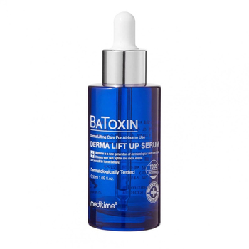 Лифтинг-сыворотка с пептидами и ботулином Meditime Batoxin Derma Lift Up Serum 50мл