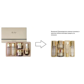 Мини набор со стволовыми клетками O HUI The First Geniture 5pcs Special Gift Set