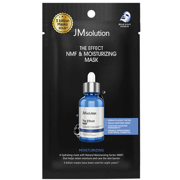 JM Solution The Effect NMF & Moisturizing Mask 24мл Увлажняющая тканевая маска с аквасилом и пептидами