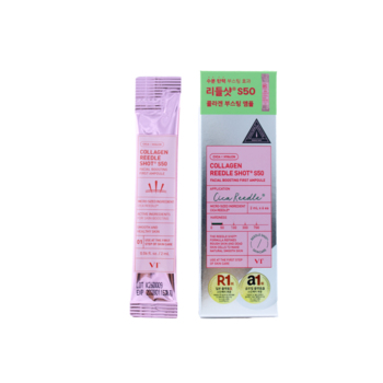 VT Cosmetics Collagen Reedle Shot S50 Facial Boosting First Ampoule 2мл * 6шт Сыворотка для лица с коллагеном и микроиглами