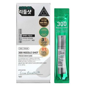 VT Cosmetics Cosmetics Reedle Shot 300 10 * 2 мл Интенсивная бустер-сыворотка с микроиглами